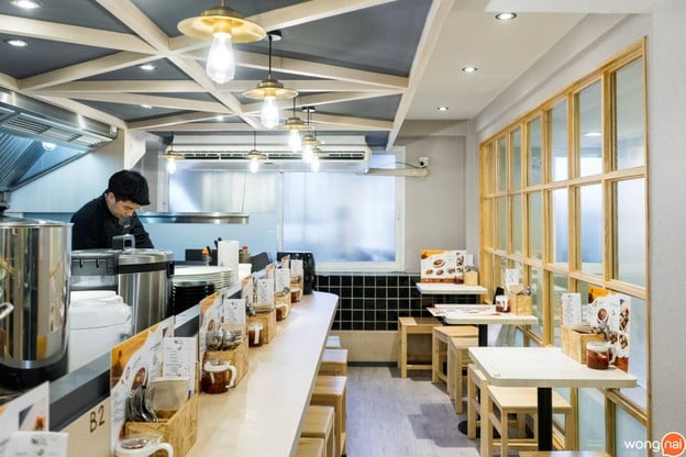 ชิม เฉลิมพระเกียรติ ร.9