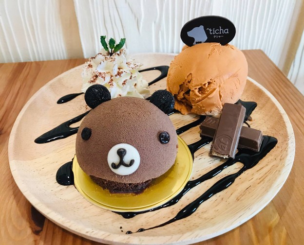 Ticha Caketasia หาดใหญ่