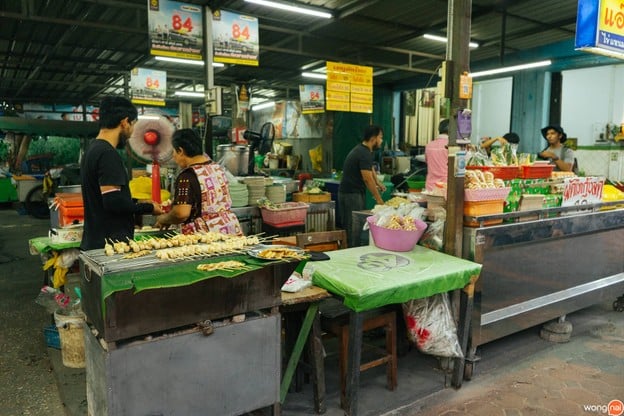 ตลาดเจริญผล