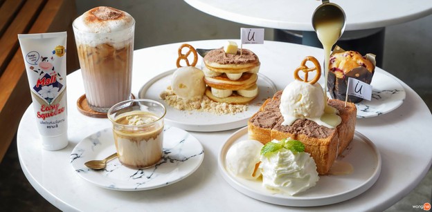 Coffee I Need U Coffee i need u