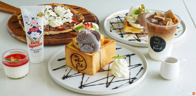 The art of food ดิอาร์ตออฟฟู้ด The art of food สาขาแบริ่ง