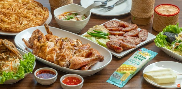 ลมโชย นครปฐม นครปฐม