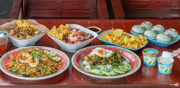 พุงกาง นครปฐม