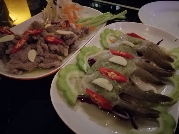 ลานลม City Lampang