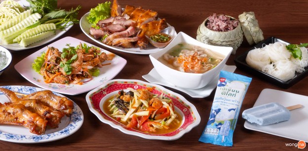 เมนูของร้าน ส้มตำแม่นภา