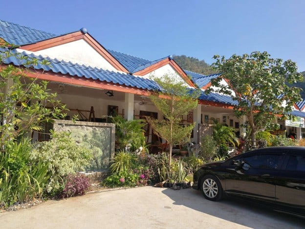 กานต์กาษาโฮมสเตย์