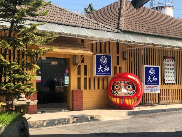 Yamato Japanese Buffet