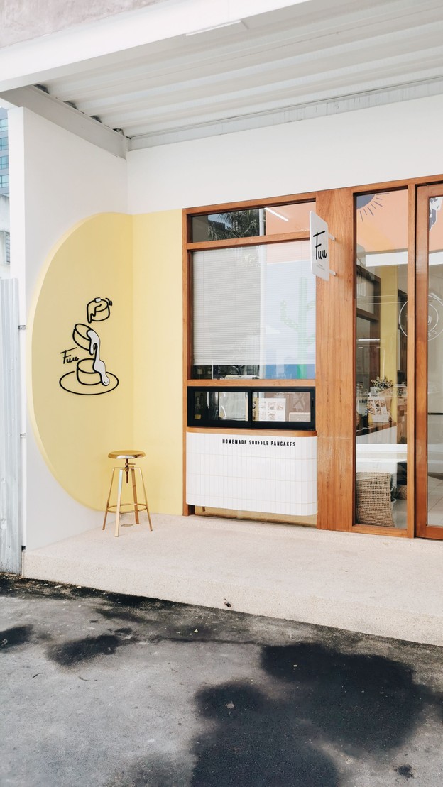 หน้าร้าน Fuu.soufflepancake กัมพ์ อารีย์