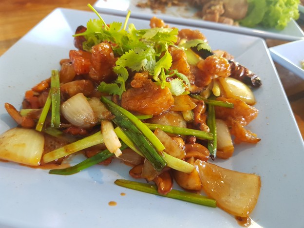 ชานชาลา ๙ แกงป่าเมืองกาญจน์ -