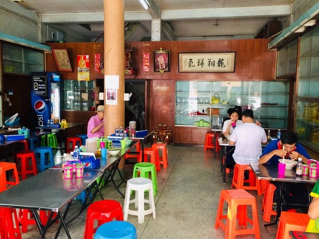 หลักเฮง ก๋วยเตี๋ยวเย็นตาโฟบะเต็ง ลูกชิ้นปลาทำเอง