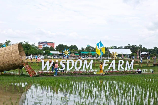 บรรยากาศ พิพิธภัณฑ์การเกษตรเฉลิมพระเกียรติ
