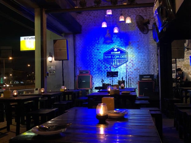 บาร์ลมดี ราชพฤกษ์