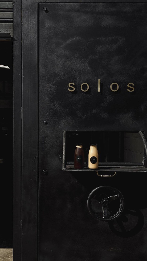 solos coffee