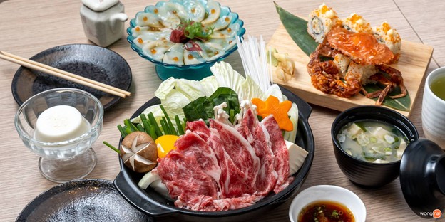 Nama Sushi Bar