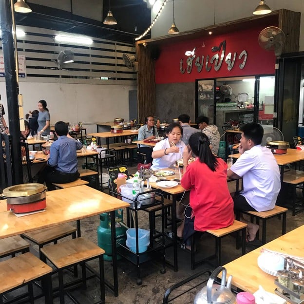 เฮียเปียวหมูเกาหลี โชคชัย 4 โทร : 0910144804