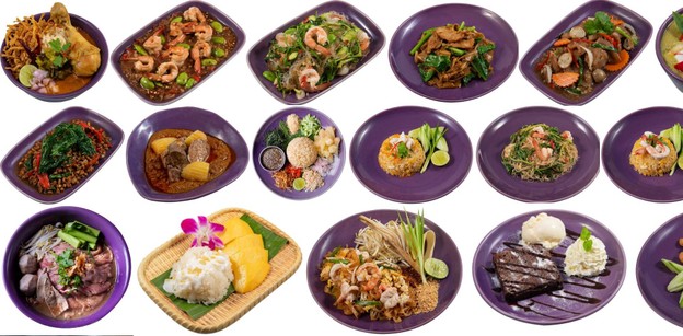 NARA Thai Cuisine เซ็นทรัลเวิลด์