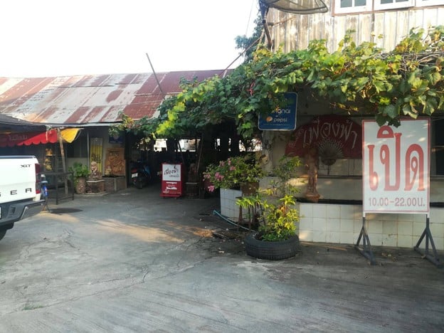 หน้าร้าน เฟื่องฟ้า ปลาแม่น้ำ