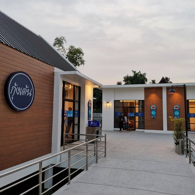 บรรยากาศ กุ้งเต้น ถนนพรานนก-กาญจนาภิเษก