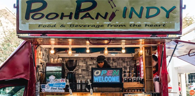 บรรยากาศ ภูพาน อินดี้