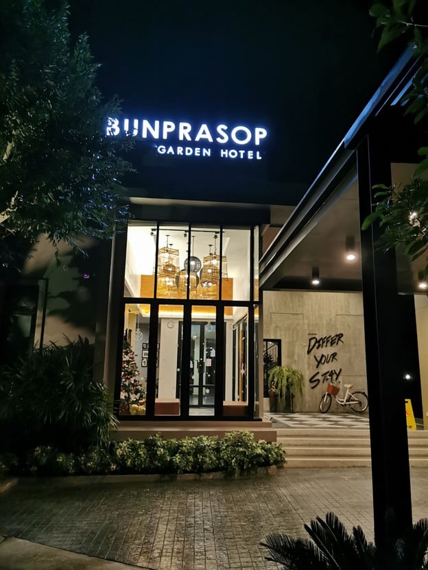 Bunprasop Garden Hotel