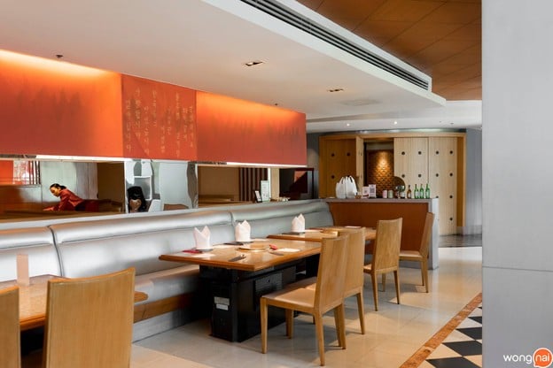 Kongju Korean Restaurant