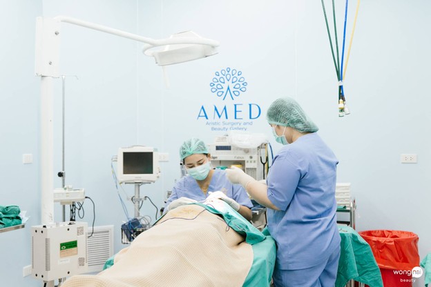 Amed clinic พระราม 9
