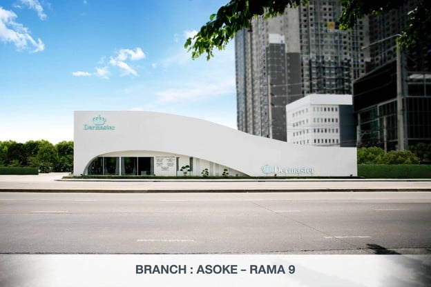 หน้าร้าน Dermaster  Clinic ( เดอมาสเตอร์ คลินิก )