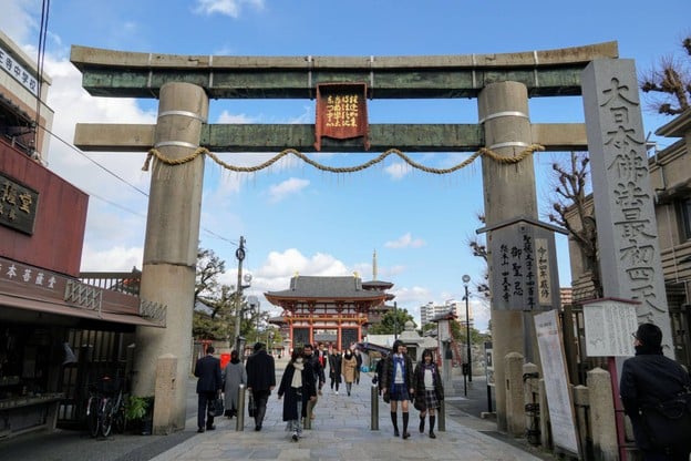 บรรยากาศ Shitennoji Temple