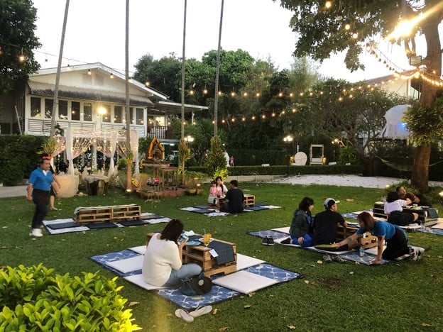 บ้านเคียงเล