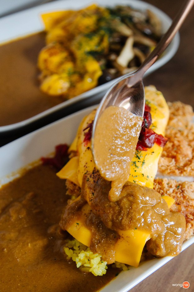 เมนูของร้าน คาเร (KARE) -