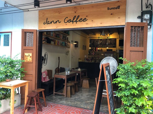 Jann Coffee จันคอฟฟี่