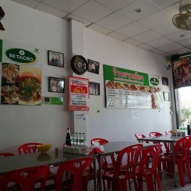 บรรยากาศ ชานเมือง101สาขาร้อยเอ็ด (ก๋วยเตี๋ยวชานเมือง) -