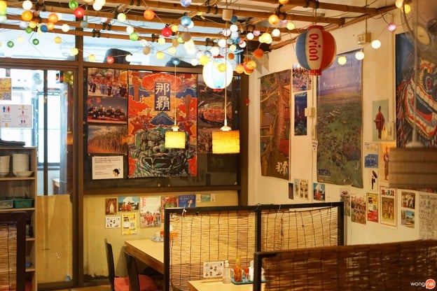 บรรยากาศ Okinawa restaurant Kinjo สุขุมวิท 69