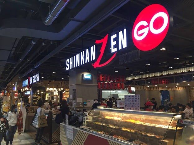 Shinkanzen Sushi สามย่านมิตรทาวน์