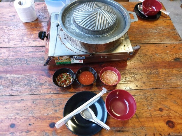 จุ่มโจร สาย3