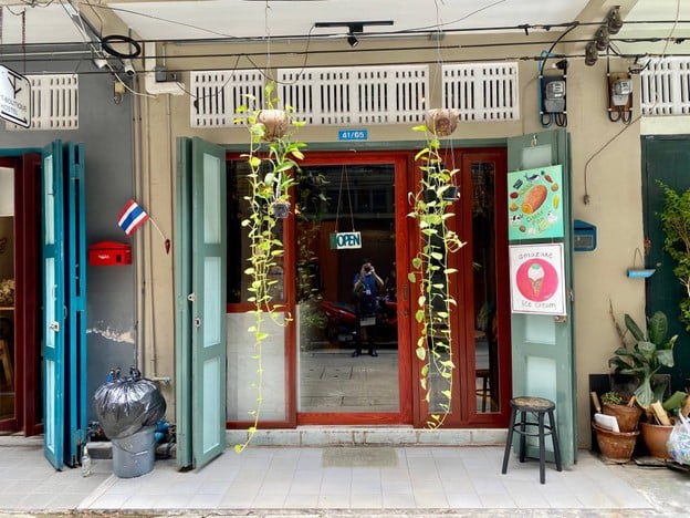 KOKAGE Sunthon Phimon