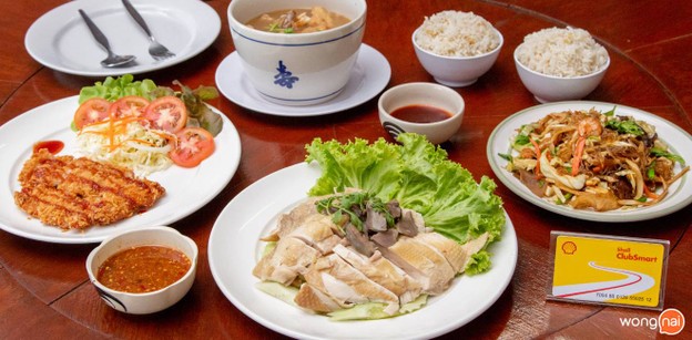 เมนูของร้าน ดังอาภัตตาคาร
