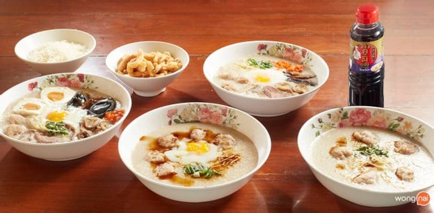 เมนูของร้าน โจ๊กหมูทอง สาธุประดิษฐ์