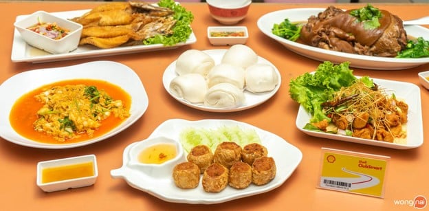 เมนูของร้าน ไฮ้เปียง