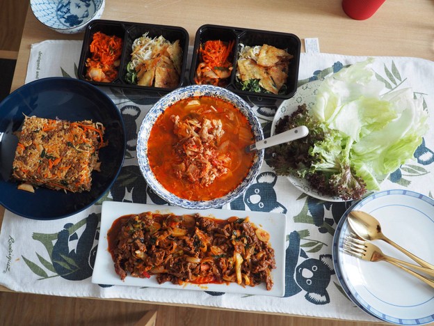 Kiani ทองหล่อ