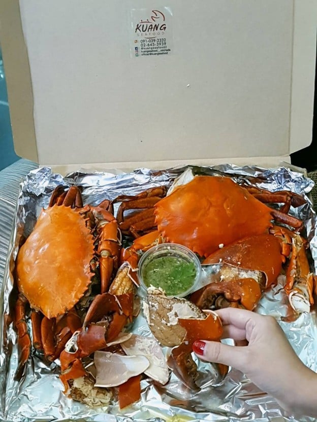 เมนูของร้าน กวงทะเลเผา (Kuang seafood) รัชดา
