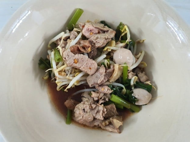 เมนูของร้าน ก๋วยเตี๋ยวเรือดำรงรักษ์