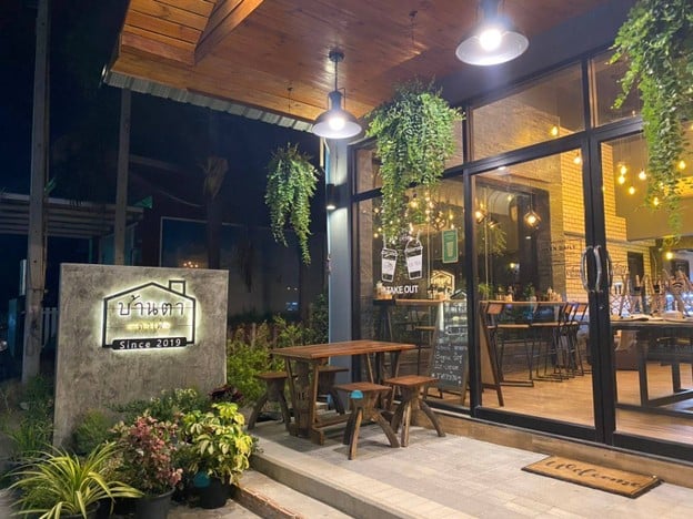 บ้านตาคาเฟ่-Since2019 บ้านพลา