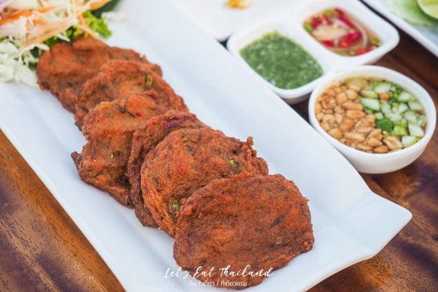 อุ่นใจ ริเวอร์ไซด์ Ounjai Riverside