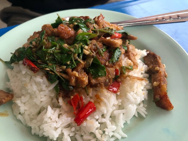 กบ อาหารตามสั่ง