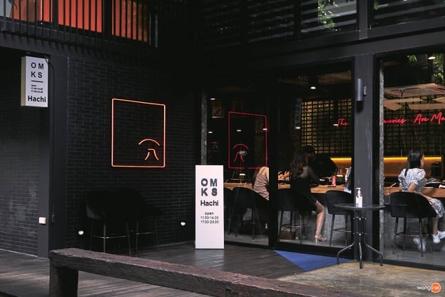 Hachi Omakase อารีย์การ์เด้น