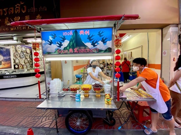 เฮงดี หูฉลาม-ซีฟู๊ด-รังนก รสเด็ด เยาวราช