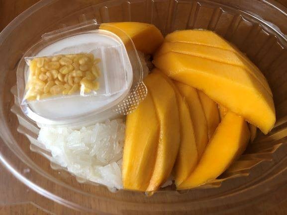 เมนูของร้าน บุญทรัพย์ (คุณหลวง)