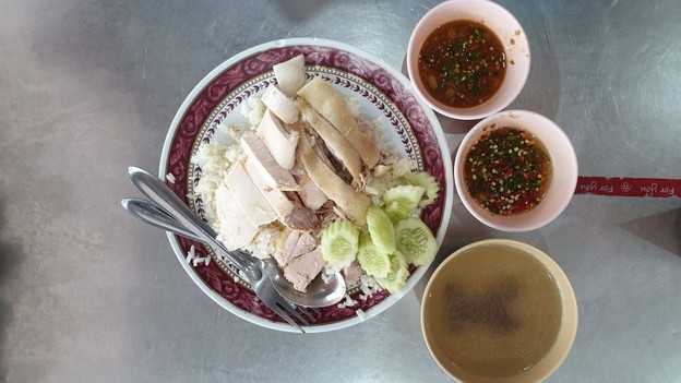 ข้าวมันไก่ไหหลำ