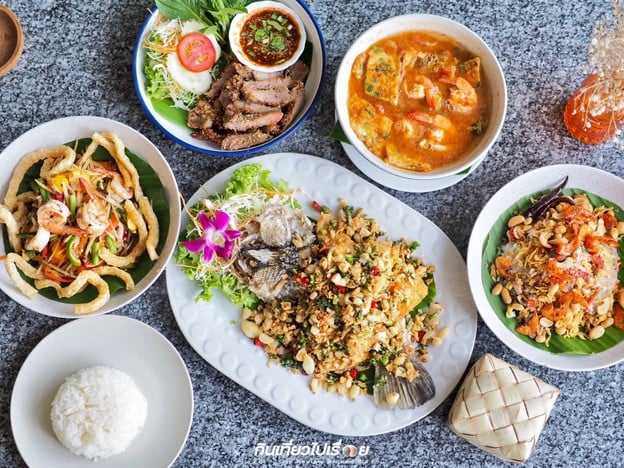 กระเพาะทองแดง CopperTummy